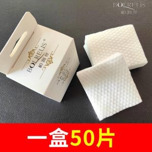 algodon lamina de maquillaje x50