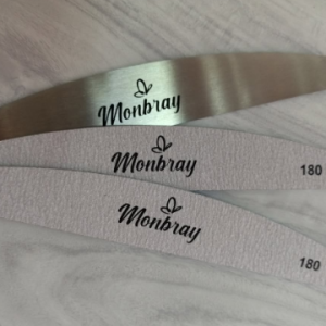lima metal monbray